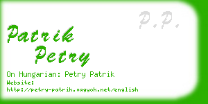 patrik petry business card